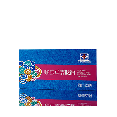 申扎调经养气汤